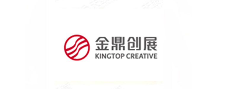 汕頭鼎泰豐印染